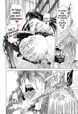 Cyuuudoku Ch. 2 : página 16