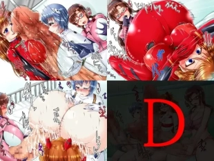 hentai D