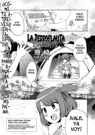 hentai La Perroflauta Ignorante