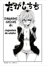 Dagashi Chichi 6 : página 3