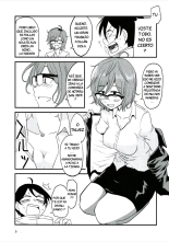 Dagashi Chichi 6 : página 8