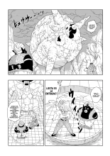 Dagon Ball - Bulma Conoce A Mister Popo - ¡Sexo Dentro De La Misteriosa Nave Espacial! : página 5