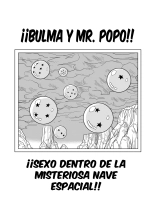 Dagon Ball - Bulma Conoce A Mr. Popo - ¡Sexo Dentro De La Misteriosa Nave Espacial! : página 4