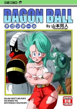 Dagon Ball - Bulma & Mr. Popo : página 1