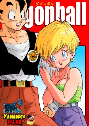 hentai DagonBall - Triangulo Amoroso Z Parte 1 - Gohan conoce a Erasa