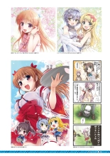 Daitoshokan no Hitsujikai Visual Fan Book Houkago Shippo Days & Dreaming Sheep Visual Fan Book : página 73