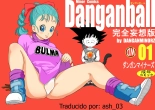 Danganball Kanzen Mousou Han 01 : página 1