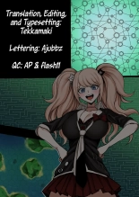 Danganronpa 2 : página 20