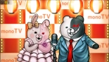 Danganronpa Goodbye Dispair Game CG : página 30