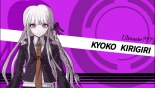 Danganronpa Trigger Happy Havoc Game CG : página 45