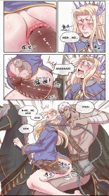 【DARK STORY】THE MERCENARY AND THE ELF KING : página 18