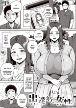 Deaeta Hito  Ch. 1-2 : página 5