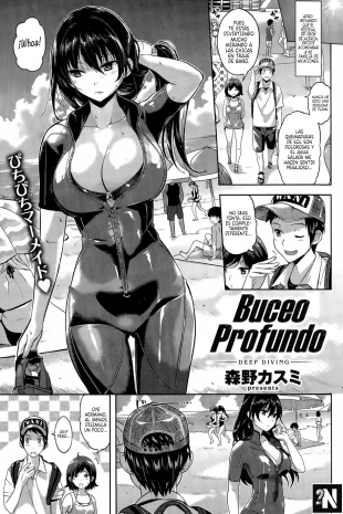 hentai Buceo Profundo