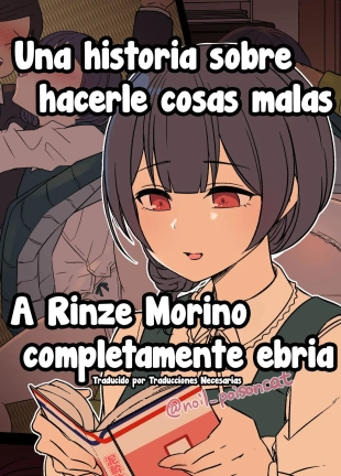 hentai Una historia sobre hacerle cosas malas a Rinze Morino completamente ebria