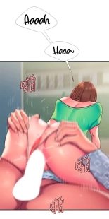 Delivery Man : página 156