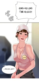 Delivery Man : página 160