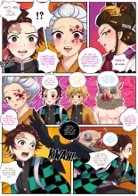 Kimetsu No Yaiba: Red Light District : página 12