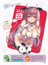 Dengeki Moeoh 2021-04 : página 20