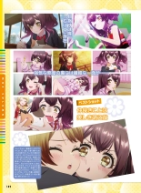 Dengeki Moeoh 2021-04 : página 102