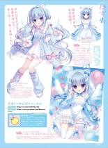 Dengeki Moeoh 2024-08 : página 28