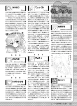 Dengeki Moeoh 2024-08 : página 136