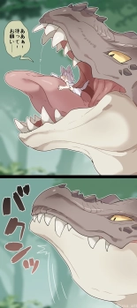 Dinosaur-shaped dragon VORE : página 10