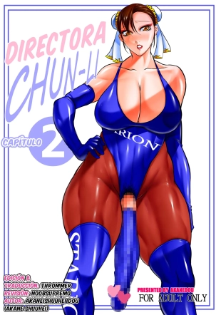 hentai Onna Gakuenchou Chun-Li 2