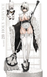 D.I.S.H 丨 Dishwasher1910  2024.02.14 : página 296