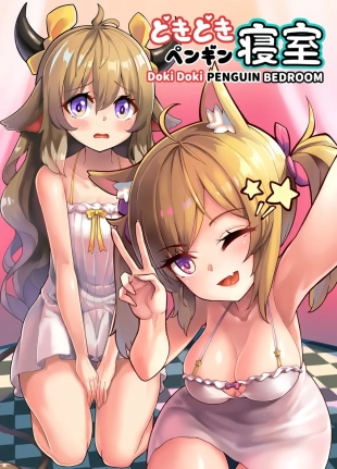 hentai Doki Doki Penguin Bedroom