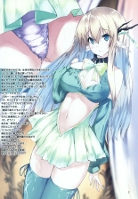 Dorei Elf to Sugosu Isekai Shinkon Seikatsu : página 7