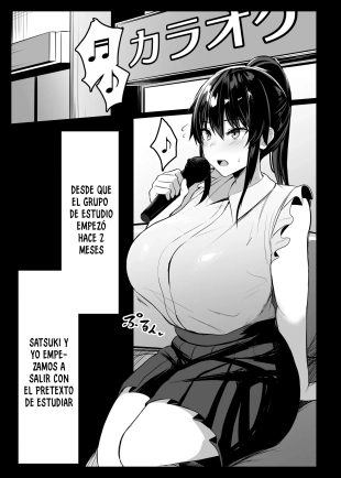 hentai Dosukebe Seikou Fuuki Iinchou II