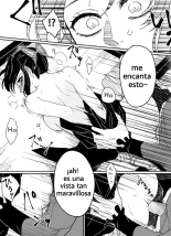 Dou Shino R18  spanish : página 15