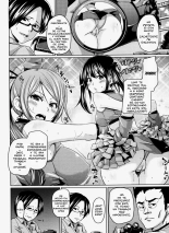 Double Yome Sand Ch. 1-11 : página 43