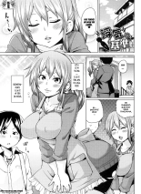 Double Yome Sand Ch. 1-11 : página 174