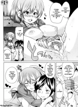 Double Yome Sand Ch. 1-11 : página 189