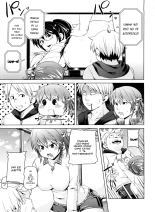 Double Yome Sand Ch. 1-12 : página 194