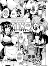 Double Yome Sand Ch. 1-8 : página 74