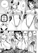 Double Yome Sand Ch. 1-8 : página 94