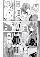 Doukyo Suru Neneki -2-taime- Ch. 1 : página 4