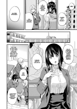 Doukyo Suru Neneki -Nitaime- Ch. 4 : página 16