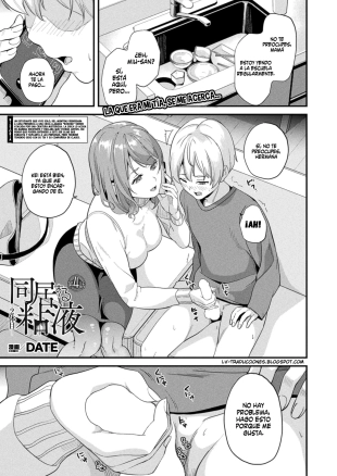 hentai Doukyo Suru Neneki -Nitaime- Ch. 4