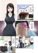 Dozamura The Housewife Yukis Corruption - The Housewife Yukis Corruption : página 2