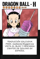 DragonBall H Maki San : página 2