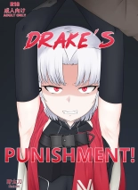 Drake's Punishment! : página 1