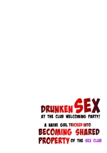 Drunken Sex at the Club Welcoming Party! Volume 1 : página 2