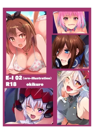 hentai E-I02