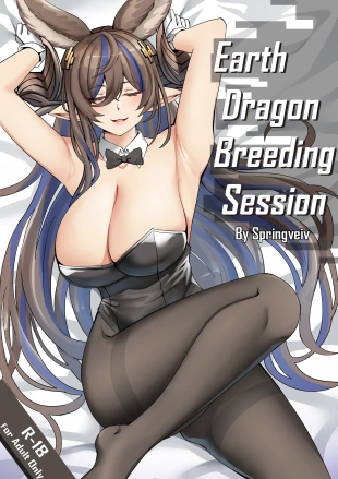 hentai Earth Dragon Breeding Session