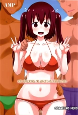 Las vacaciones de verano de Ebina-chan : página 1