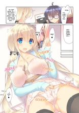 Do You Like Hentai Doujinshi? -HSUKI 1- : página 5