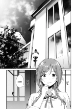 ¡Déjale Las Cosas Lascivas a Rinami Onee-chan! : página 3